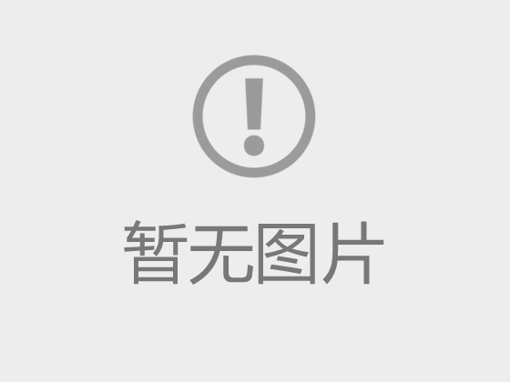 小小说｜为领导“解忧”